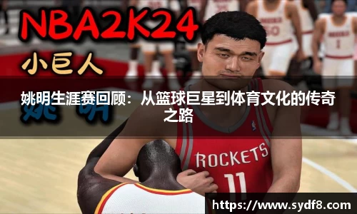 雷竞技raybetapp官网
