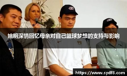 雷竞技