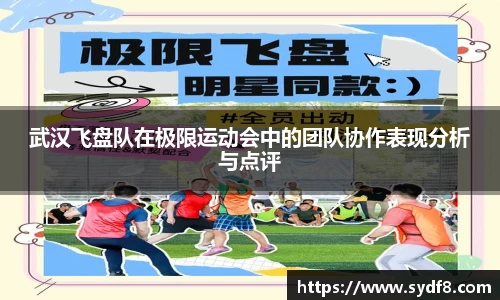 雷竞技raybet