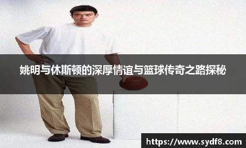 雷竞技