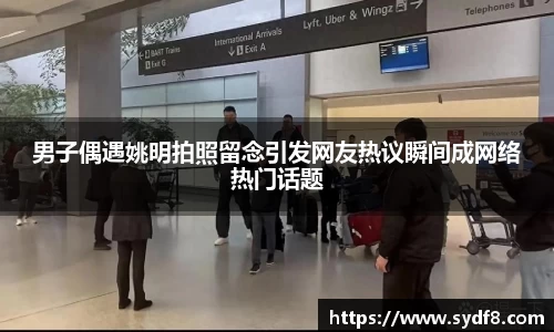 雷竞技官网