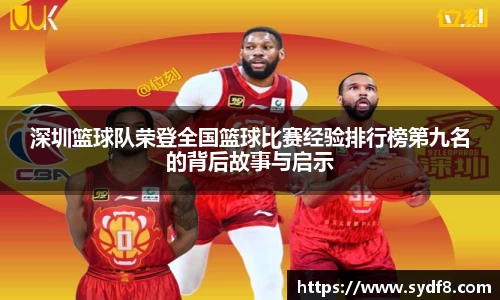 雷竞技