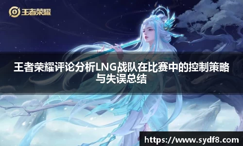 雷竞技raybetapp官网