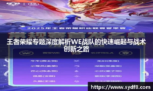 雷竞技raybetapp官网