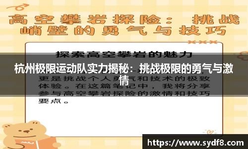 雷竞技官网