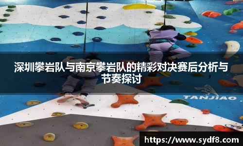 雷竞技官网