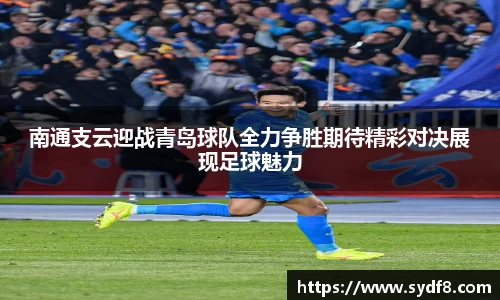 雷竞技raybetapp官网