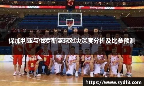 雷竞技raybet