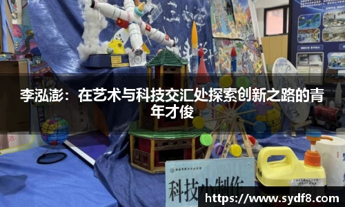 雷竞技官网
