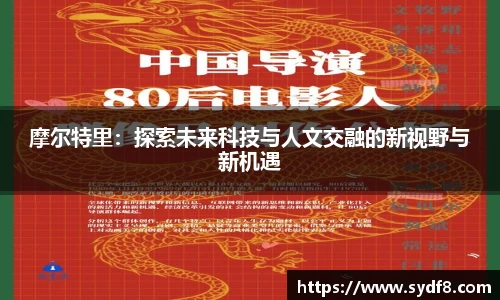 雷竞技官网