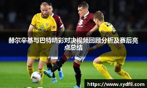 雷竞技raybet