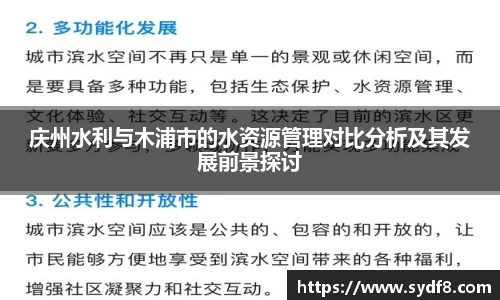 雷竞技raybet