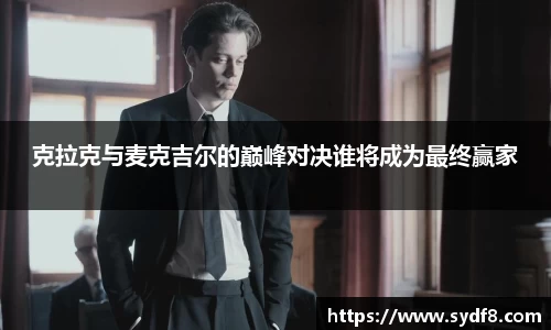 雷竞技raybetapp官网