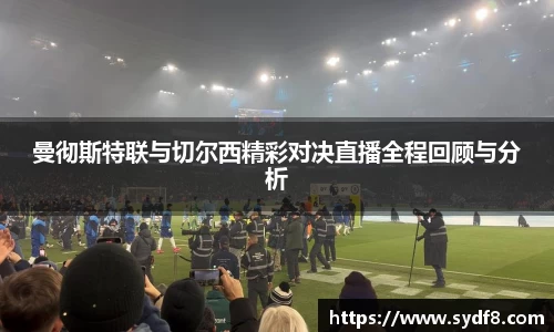 雷竞技