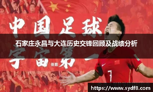 雷竞技raybet