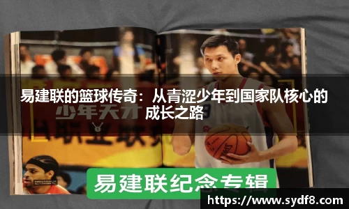 雷竞技官网