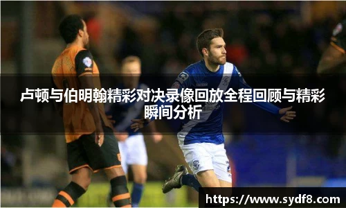 雷竞技官网