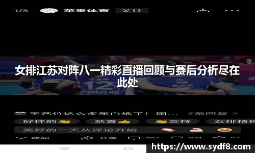 雷竞技