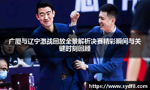 雷竞技官网