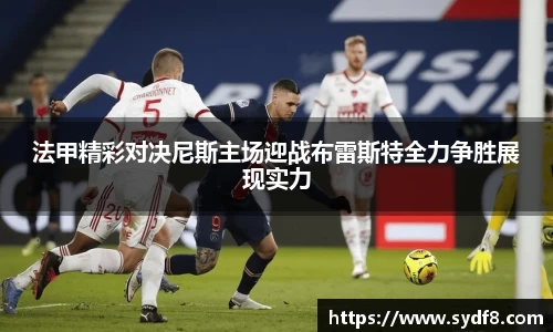 雷竞技