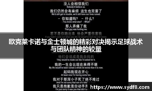 雷竞技raybetapp官网